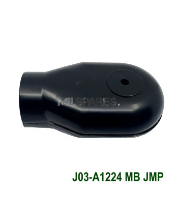 Horn, pancake air cleaner, MB